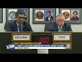 Possible fraud probe into Sweetwater School District budget scandal