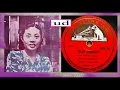 Lagu Rokiah - Baju Shanghai - 1951