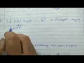 How many degrees are there in two right angles