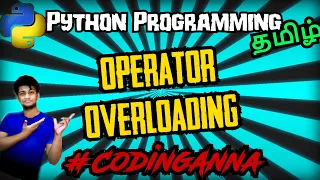 Operator Overloading OOPS Python Tutorials in Tamil
