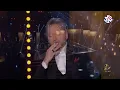 سامي حواط - بلا ولا شي │طرب مع مروان خوري │Sami hawat - Bala Wala Chi