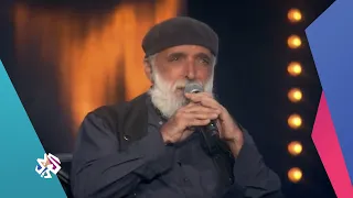 سامي حواط   بلا ولا شي  طرب مع مروان خوري                             دندنها
