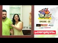 Download Lagu Tom \u0026 Jessy | EP - 28 | പ്രായവ്യത്യാസം | A Love - Conflict Series