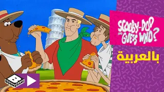 سكوبي دو واحزر من باري آلين باري أم الفلاش بوميرانغ 