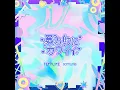 イマチュアスカー (feat. somunia)