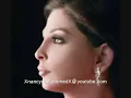 Elissa   Kan Nefsy A3raf كان نفسي اعرف ♥English Subtitles♥