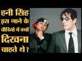 Download Lagu Khadkey Glassy के सिंगर Ashok Mastie से सुनिए उनके और Honey Singh के किस्से | Jabariya Jodi songs