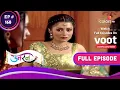 Download Lagu Uttaran | उतरन  | Ep. 168 | Ichha Is Embarrassed | इच्छा को शर्मिंदगी महसूस हुई