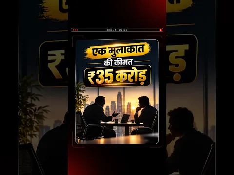 Why Someone Paid ₹35 Crore Just to Have Lunch with Warren Buffett