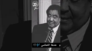 كلام جميل من الراحل محمد وردي 