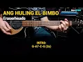 ANG HULING EL BIMBO - Eraserheads (Guitar Chords Tutorial with Lyrics)