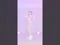 Download Lagu Another one for #QueencardChallenge ♥️👑 | dance cover by Innah Bee #shorts
