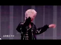 【TOP登陸少年】《命(FATE)》| TF家族2026新年音樂會「榮耀」DAY2 251227
