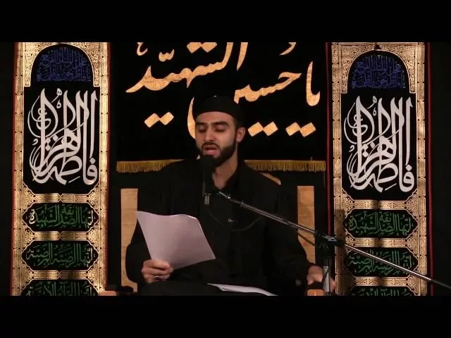 ⁣Hussaini Majlis - Muharram 1438 - Night 7 - Brother Ahmad Bazzi