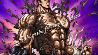 اغنية سيف النار الاصلية 