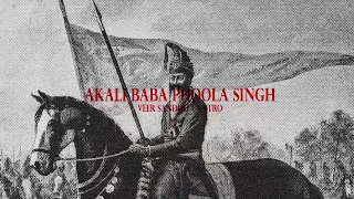 akali baba phoola singh veer sandhu official audio rxtro