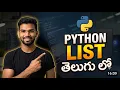 6 Python for Beginners in Telugu List in Python