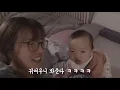 아들 둘 맘 일상 | 엄마의 하루| 엄마의 24시간 |어린이집소풍| 34개월아기발달 | 9개월아기발달 | 춘천애니메이션센터 | 엄마일상