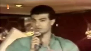 مهما جاني ايهاب توفيق 1990 