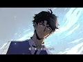 Download Lagu 限时Multi sub💥💥💥 【玩家清除计划！当异变降临人间】第1-29集 | 全球混战，我引领杀戮！#现代   #玄幻 #次元动漫