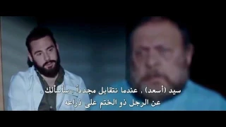 فيلم الرعب التركي خناس مترجم 