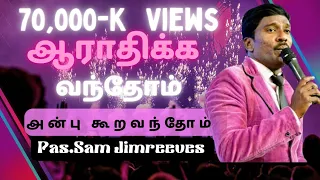  tamil christian songs pas sam jimreeves
