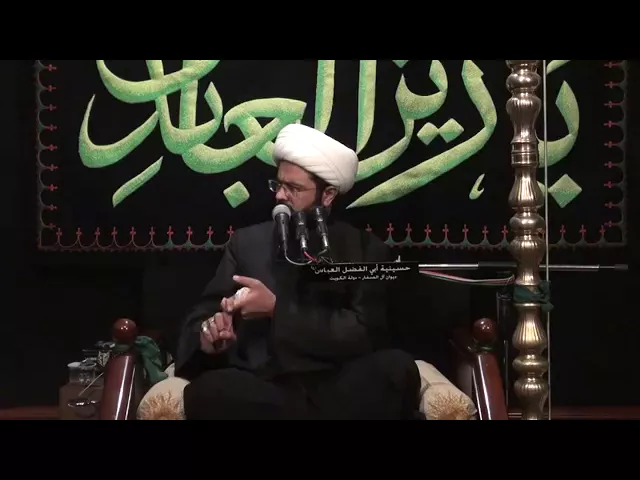 ⁣فضل البيت الذي فيه اسم محمد - سماحة الشيخ مهدي الطرفي