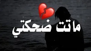 مهرجان دنيا جلابه ليبيا امساعد فايز العزومي رجب استريو 2021مهرجانات بدويه جديده 