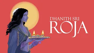 DHANITH SRI ROJA ර ජ Official Lyric Video Album ALOKAWARSHA 