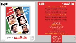                            حميد الشاعري  قمري دندنها