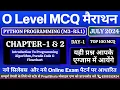 Day-1 Python Programming MCQ Python MCQ Python Programming for O Level PreptShala