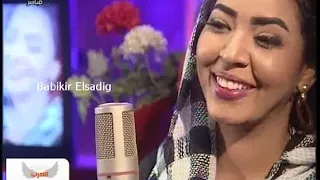 عائشة الفلاتية عني مالم 