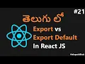 Difference Between Export and Export Default - 21