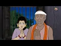 Download Lagu जादुई खिड़की से निकली सपनों का द्वार | New Hindi Kahani | Moral Stories | Bedtime Stories