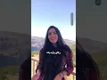 لين الحايك ...فيروز (بالقهوة البحرية).   ❤️❤️❤️