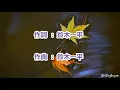 水鏡～唄 鈴木一平 (日本のシンガーソングライター)