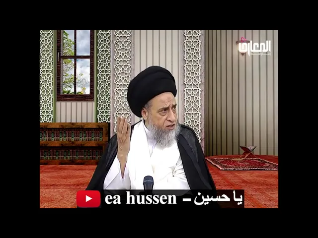 التهاون في قضاء الصلاة/ السيد صباح شبر