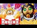 CATCH ME IF YOU CAN in Roblox Flee the Facility Funny Moments