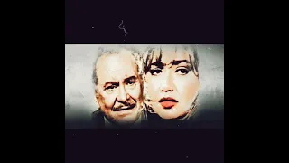 موسيقي تتر نهاية مسلسل العائله   عمار الشريعي دندنها