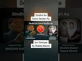Download Lagu Sindhri Aa Sohni Sindhri Aa | Masood Rana | Old is Gold Sindhi Superhit Song | Shahid Bazmi
