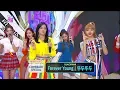 Download Lagu BLACKPINK's Comeback Interview at SBS Inkigayo 180617