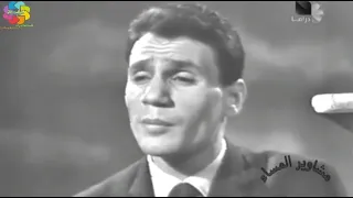 عبد الحليم حافظ   بتلوموني ليه   استوديو التلفزيون السوري دندنها
