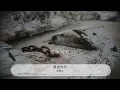 黃金時代 - 陳楚生『這黃金的時代 黃金時代 - 陳楚生』【動態歌詞Lyrics】