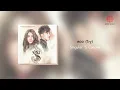Singular - ลอง (Try)