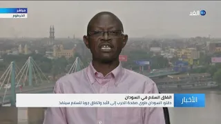 عودة عدد من ممثلي الحركات المسلحة إلى الخرطوم بعد توقيع اتفاق السلام ماهي الرسائل 