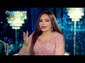 #أصيل_هميم تتحدث عن أغنية "مشتاق موت" في برنامج #أحلام_ألف_ليلة_وليلة