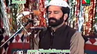 qasida burdah sharif late qari zubaid rasool by visaal