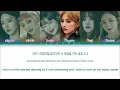 (G)I-DLE 'DUMDi DUMDi' Lyrics (여자아이들 덤디덤디 가사) (Color Coded Lyrics)