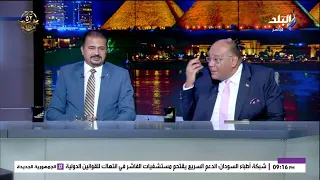 مناشدة للحكومة مطلوب 3 أيام إجازة افتتاح المتحف المصري الكبير 