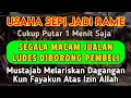 Download Lagu YA ROHMAN, YA ROHIM ❗Pelaris Dagangan Pemanggil Pembeli Pembuka Aura Toko/Warung